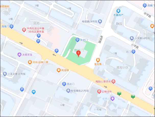 丹麦助听器专卖店地址