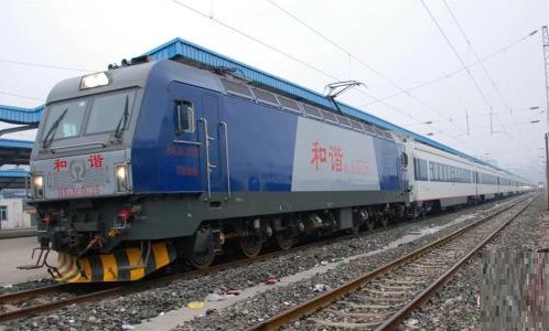 太原到离石火车时刻表