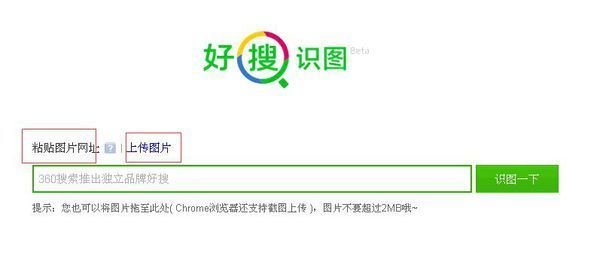 GIF动态图出处在哪？