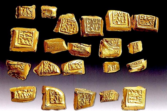 战国时期楚国的货币单位