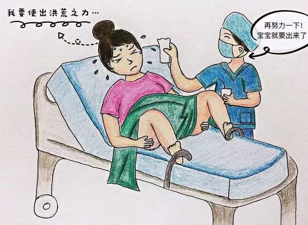 造人运动的正确姿势是怎样的？