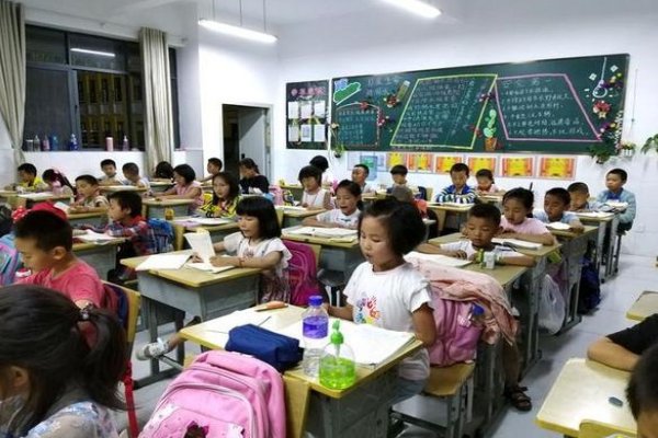 志高无上的意思