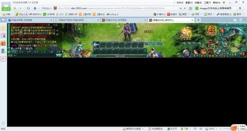 同福剑的游戏背景