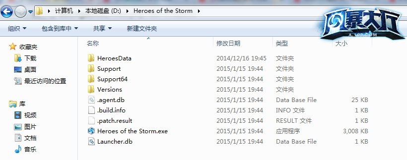 风暴英雄更新下载后卡在初始化?