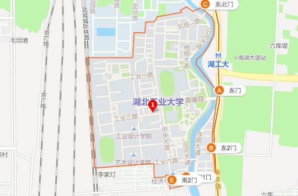 湖北工业大学96年校长是谁