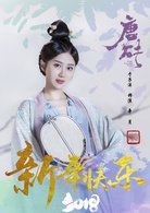 唐砖的主演都有谁