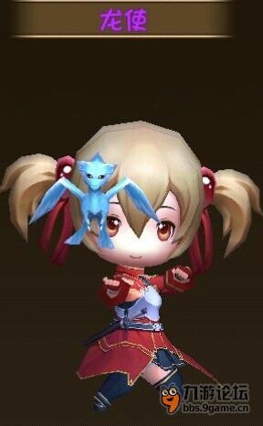 强风龙的卡片信息