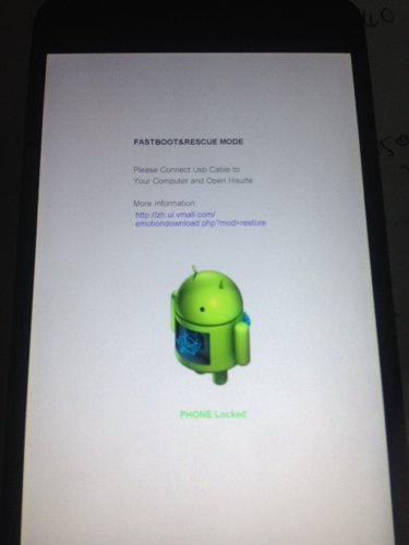 华为t8300怎样刷机