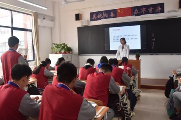 世说新语德行原文及翻译