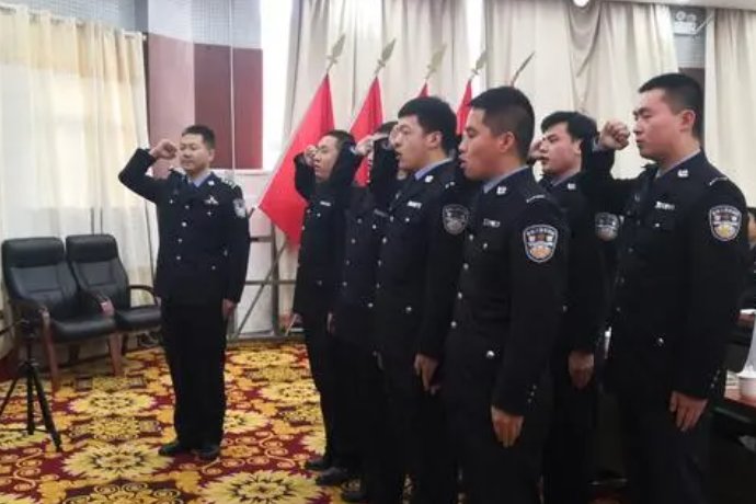 公安业务知识包括什么