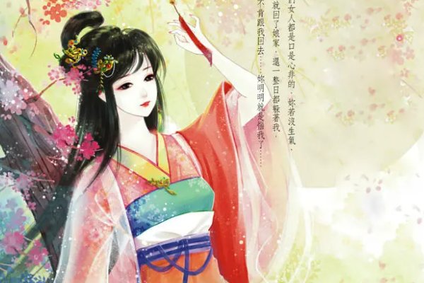 古言po车快质量好的推荐