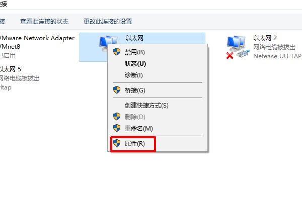为什么我的ie8总是出现未响应？
