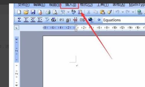 黑色三角形怎么打出来？