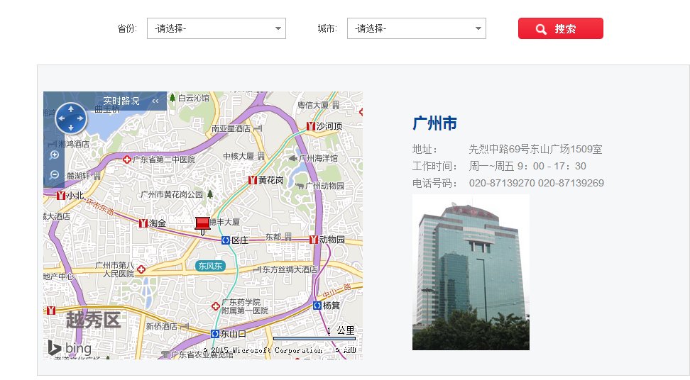 强生血糖仪怎么样，强生血糖仪如何售后，强生血糖仪官网