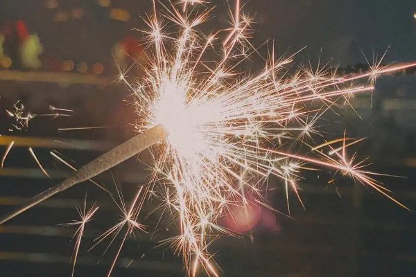 辞暮尔尔,烟火年年 浅予深深,长乐未央