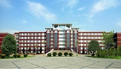 山东协和学院毕业证书在地方承认吗