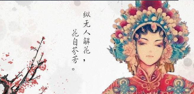 解雨臣跟解九爷是什么关系，跟解连环是什么关系