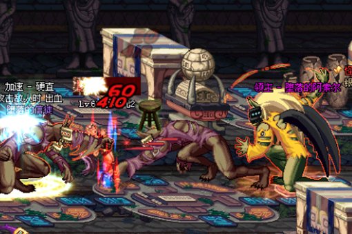 dnf辅助装备哪里出的快