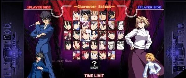 月姬格斗怎么开大