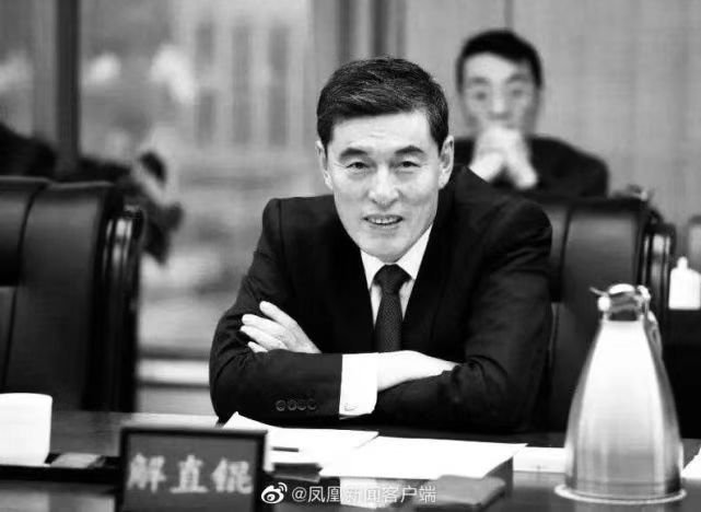 百亿富豪解直锟,年仅六十猝然离世,他的婚姻史是怎样的?