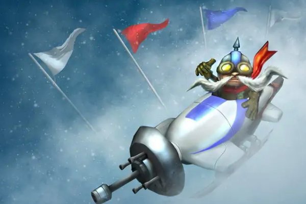 雪橇速滑库奇稀有吗