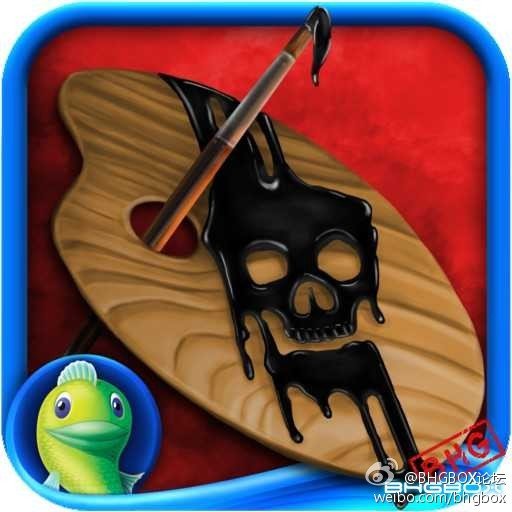 BHGBOX论坛的介绍