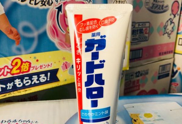 中药牙膏品牌排行榜十大排名