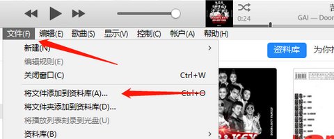 铃声怎么裁剪？