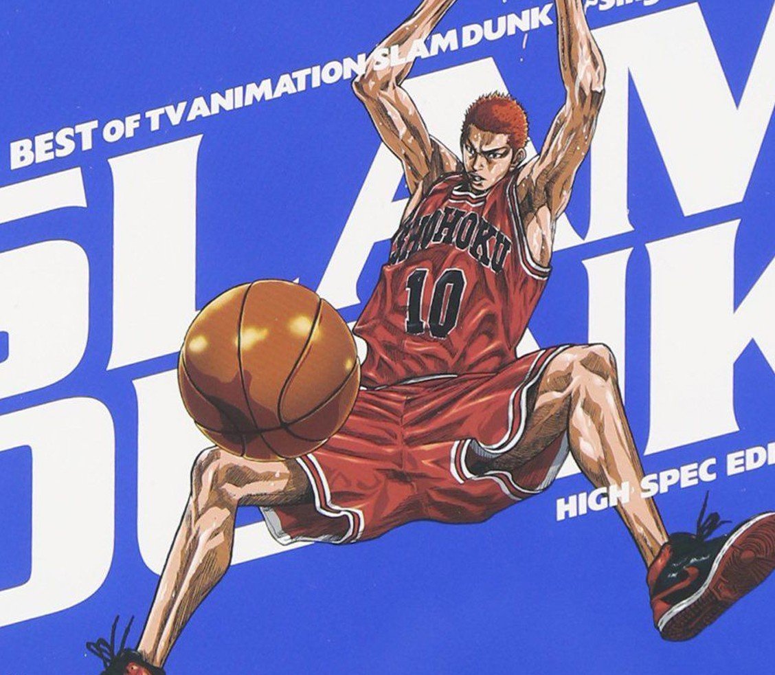 灌篮高手里的所有歌曲都有哪些？