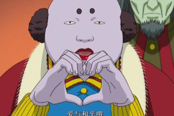 《银魂》中的hata王子来自哪个星球？