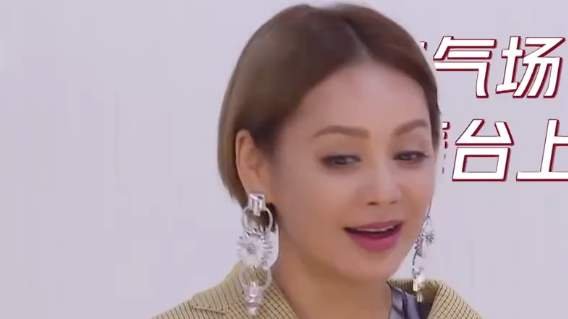 宁静生怕那个姐姐不爱我了，有多贪心