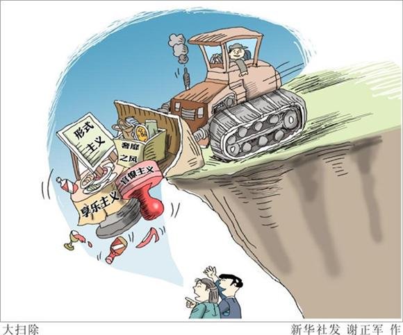 看道的看道网特色