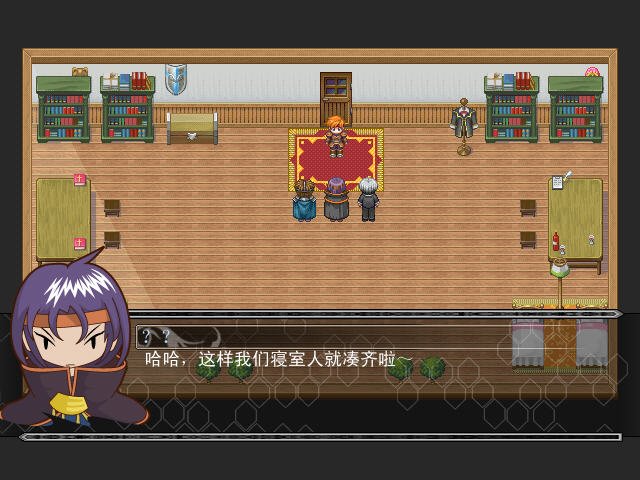 北大英雄2011的运行环境