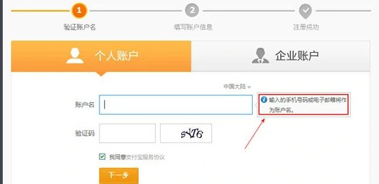 三星手机怎么解除密码保护卡