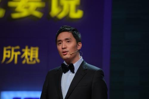 一毛不拔大师是谁?