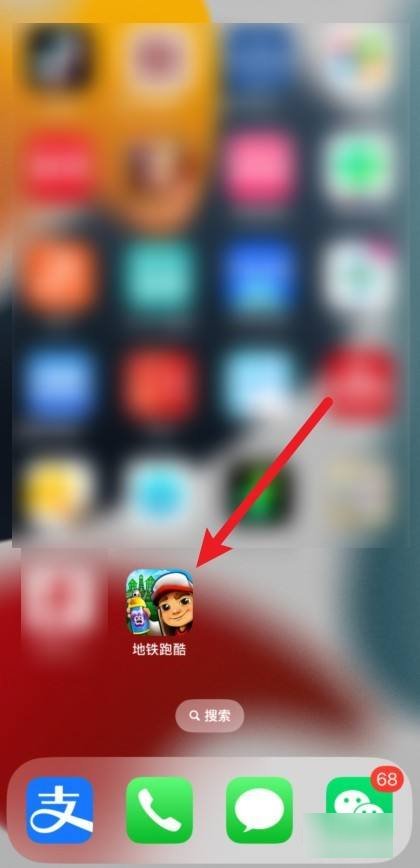 地铁跑酷怎么更新冰岛