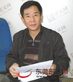 上官宏祥的事件介绍