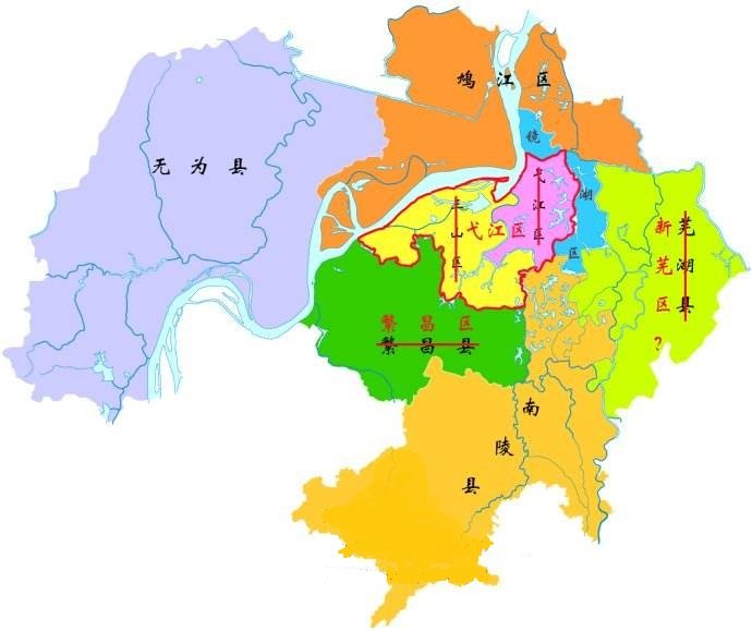 安徽省芜湖市有多少个县？