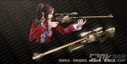 狂暴蒸汽的武器原型