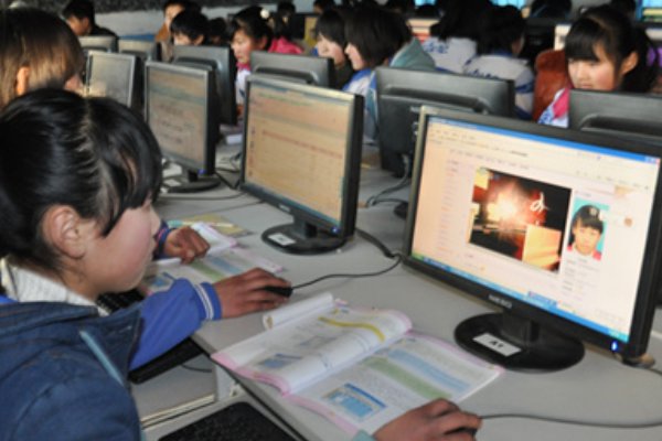 山东教育云平台登录入口网址是什么