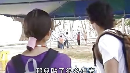 爸爸向前走的角色介绍