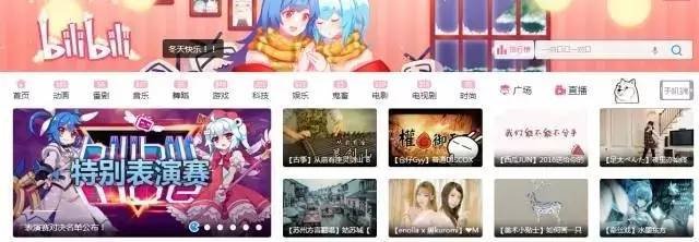 生活知道网的免费看电影