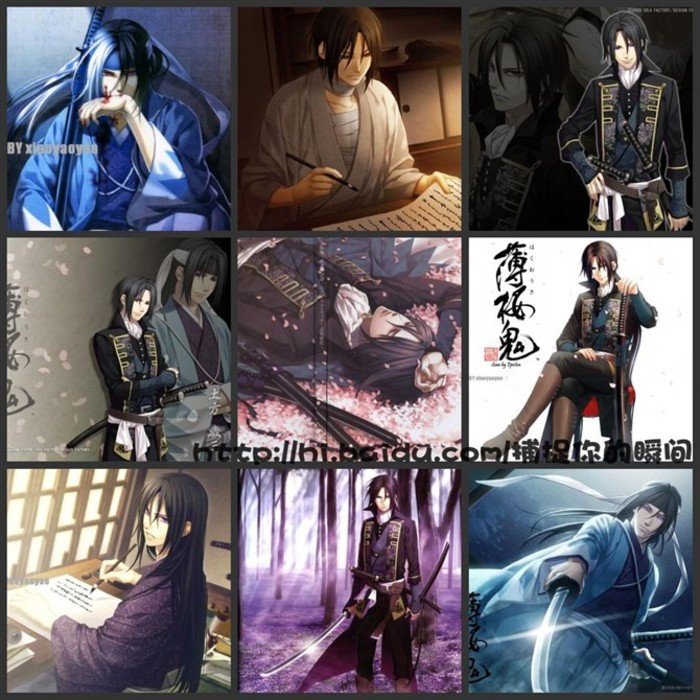 樱落贵族学校的内容简介