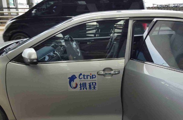 上海租车平台排行榜前十名