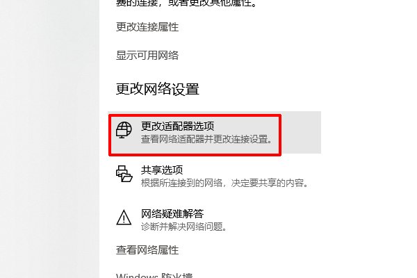 为什么我的ie8总是出现未响应？