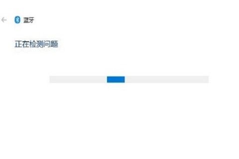 win101511无线鼠标没反应怎么办？