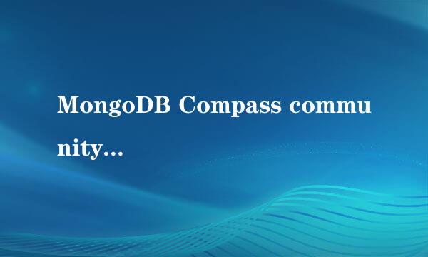 MongoDB Compass community 如何新增添加数据